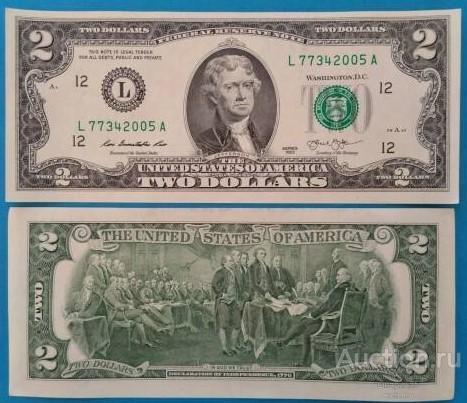 2$ доллара 2013 г. UNC Номер - Год рождения 2005г