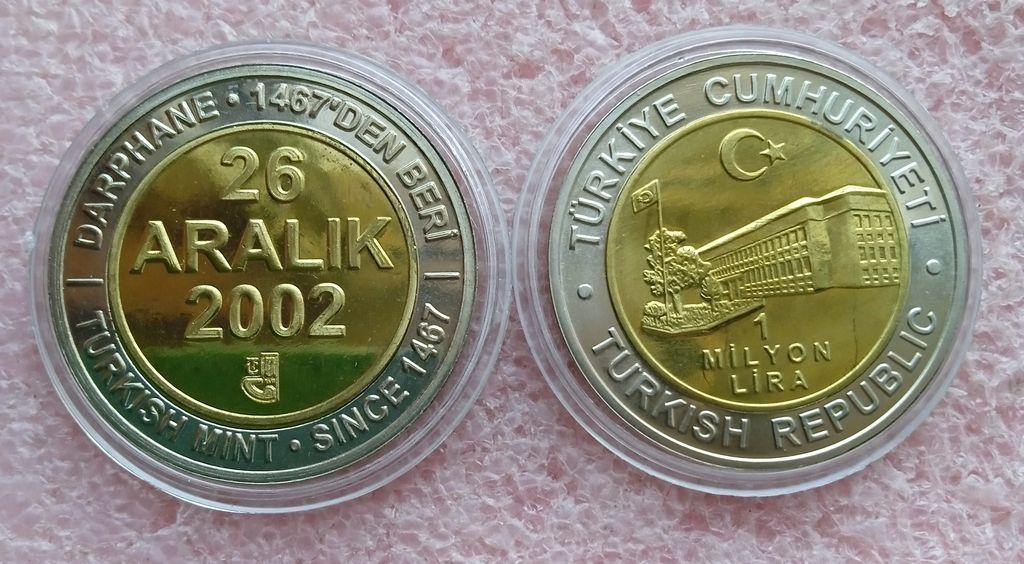 Турция 1000000 лир 2002 535 лет Стамбульскому МД / 26 декабря unc / 1 миллион