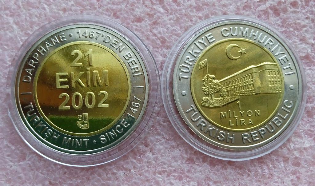 Турция 1000000 лир 2002 535 лет Стамбульскому МД / 21 октября unc / 1 миллион