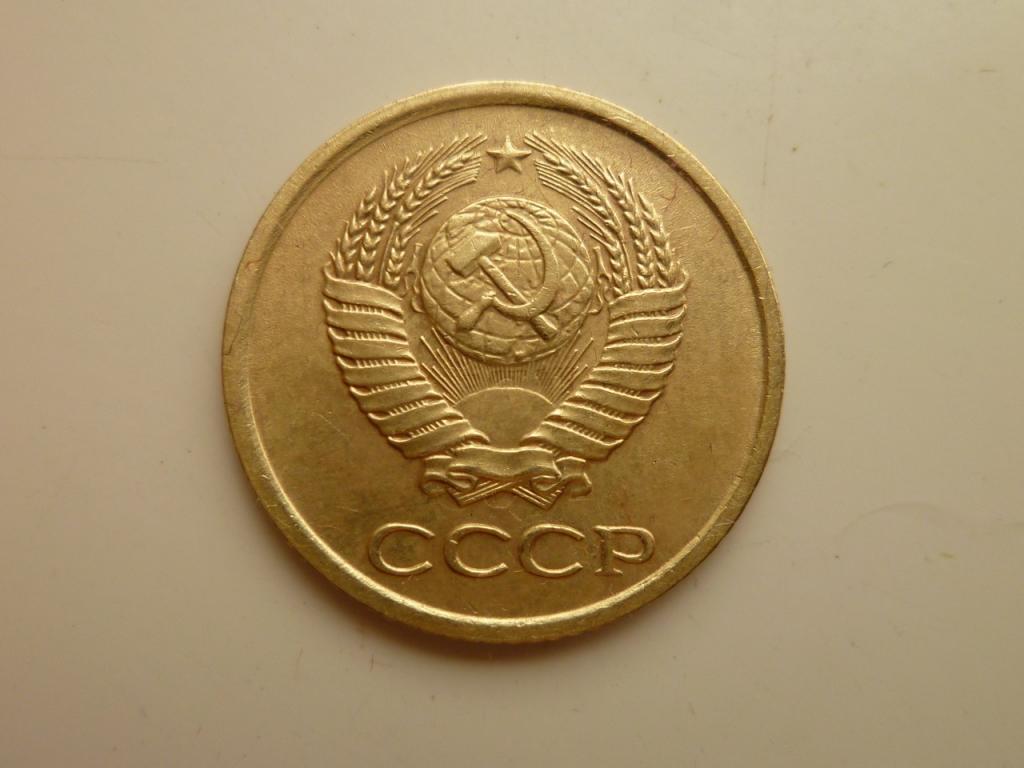 1 копейка 1963 года. Нечастая! Отличное состояние! 3803