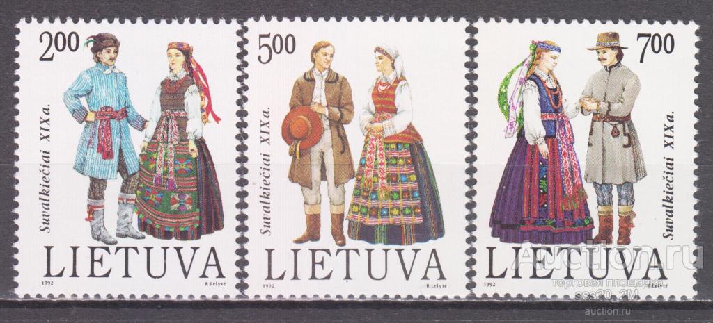 Литва 1992 народная одежда XIX века Mi508-510 MNH