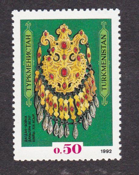распродажа Туркменистан 1992 Искусство (3099)