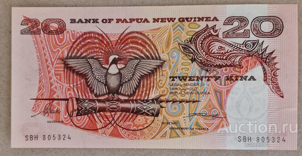 Папуа Новая Гвинея 20 кина 1981-1988 гг. UNC. Редкая подпись
