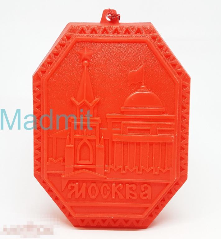 Новогодний подарок СССР Кремлевская Елка 1990 