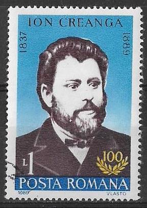 Румыния 1989 г.   Ион Крянгэ, румынский писатель, гаш.