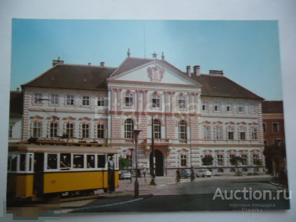 Сомбатхей . Венгрия. Комитатский  Совет.  Трамвай.  Велосипед.  Люди. Транспорт . 