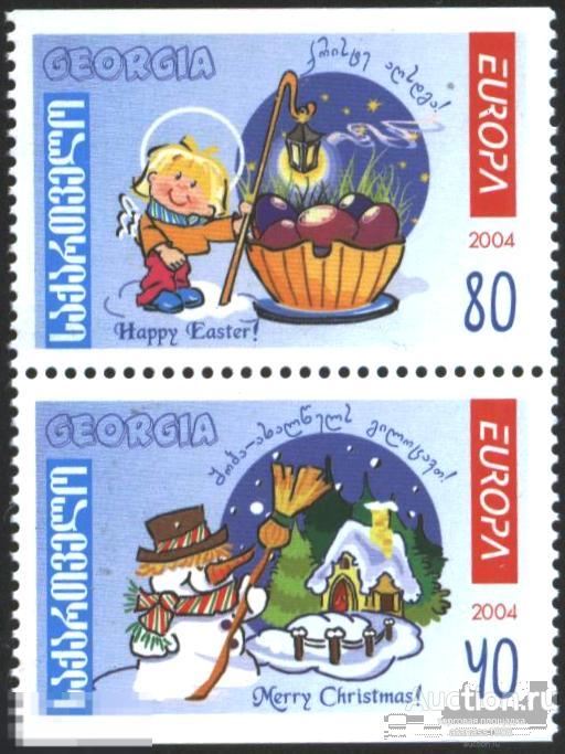 Грузия Чистые марки Европа СЕПТ 2004