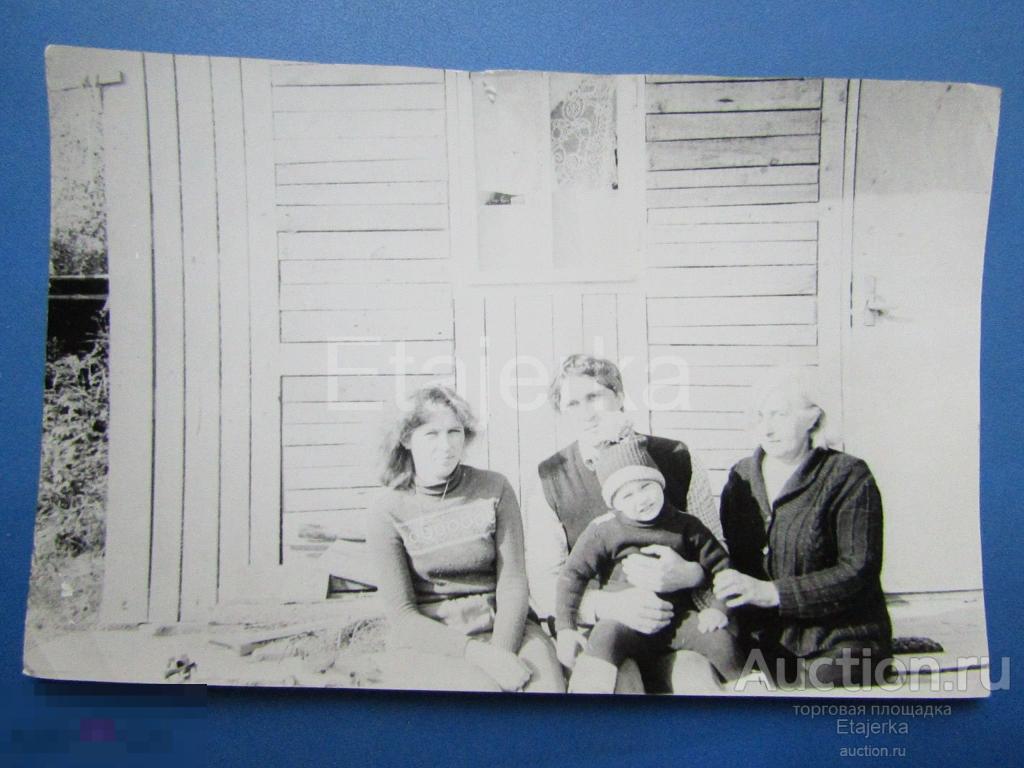 Дети. Семья.  Женщина. Мужчина  .      Фото СССР (арх . 10м) 