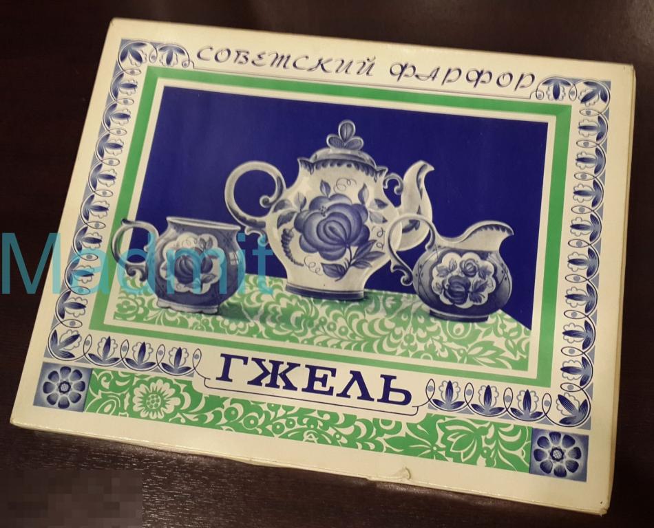 Набор спичек (коробков) "Гжель" СССР 1978 