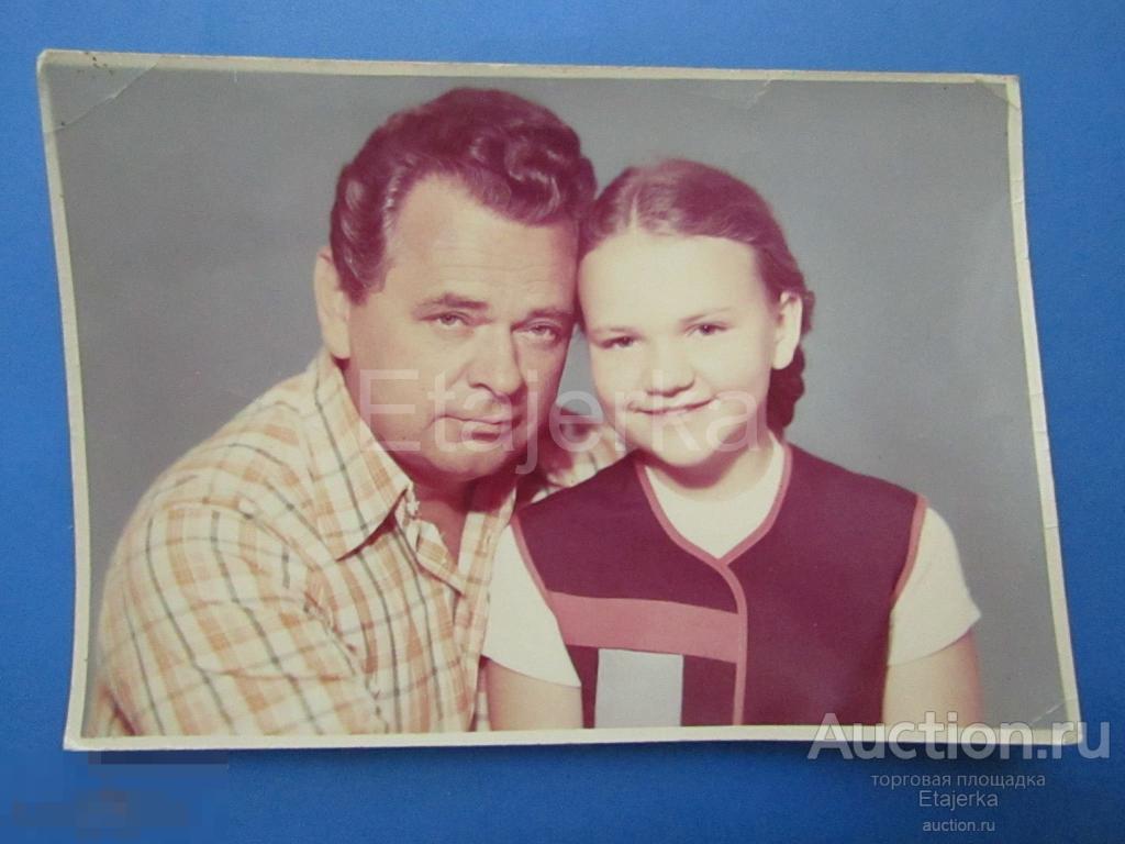 Девочка . Мужчина .  Дети.   Фото СССР (я30) 