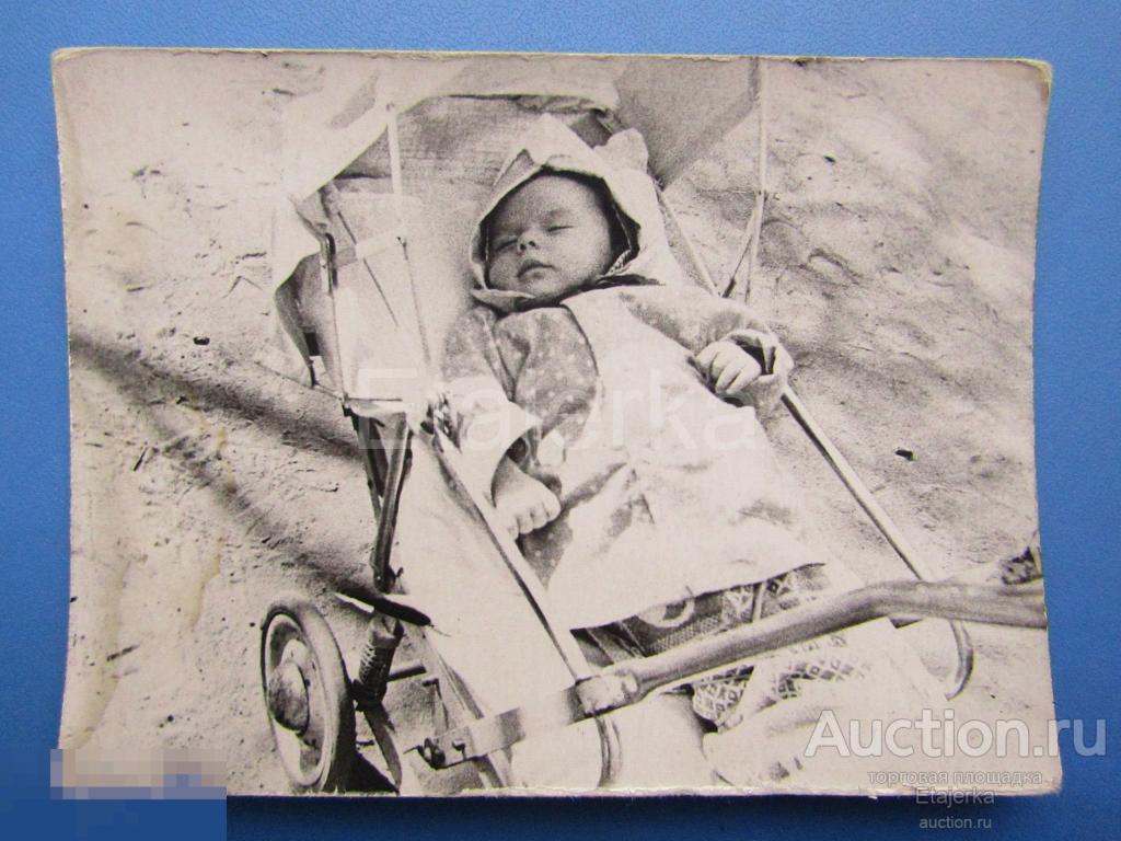 Ребенок в коляске   .  Дети    .  Фото СССР (я30) 