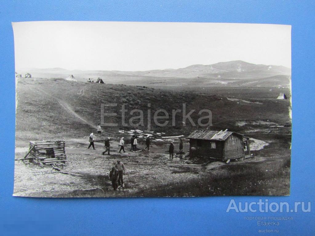 Горячие  источники   . Люди.  Работа в  пустыне  . АЗИЯ  .  Монголия . 1972 .  Фото СССР . (ЛКВВИА) 