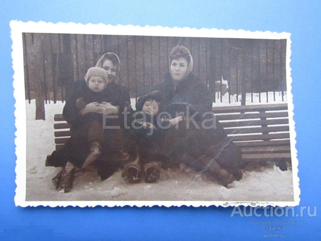 Женщины с детьми . Зима . Мода.  .  Фото СССР (я30) 