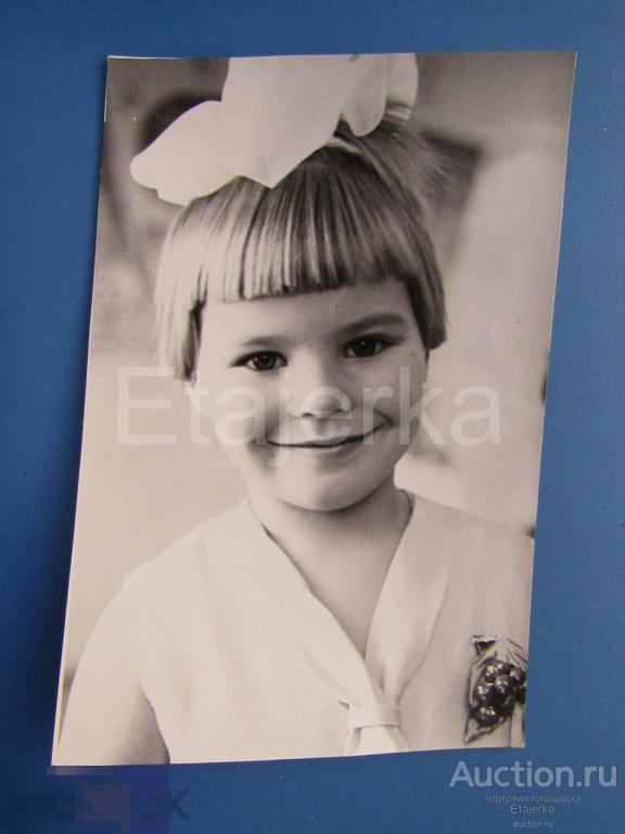 Девочка. Портрет  .  Детский сад.    Фото СССР  (СЛе) 