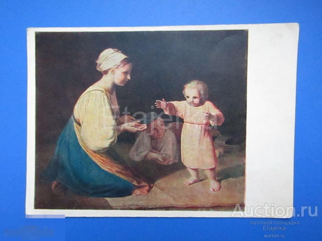 Первые шаги. Венецианов   . 1960 . Девушка .  Дети .  Живопись . 