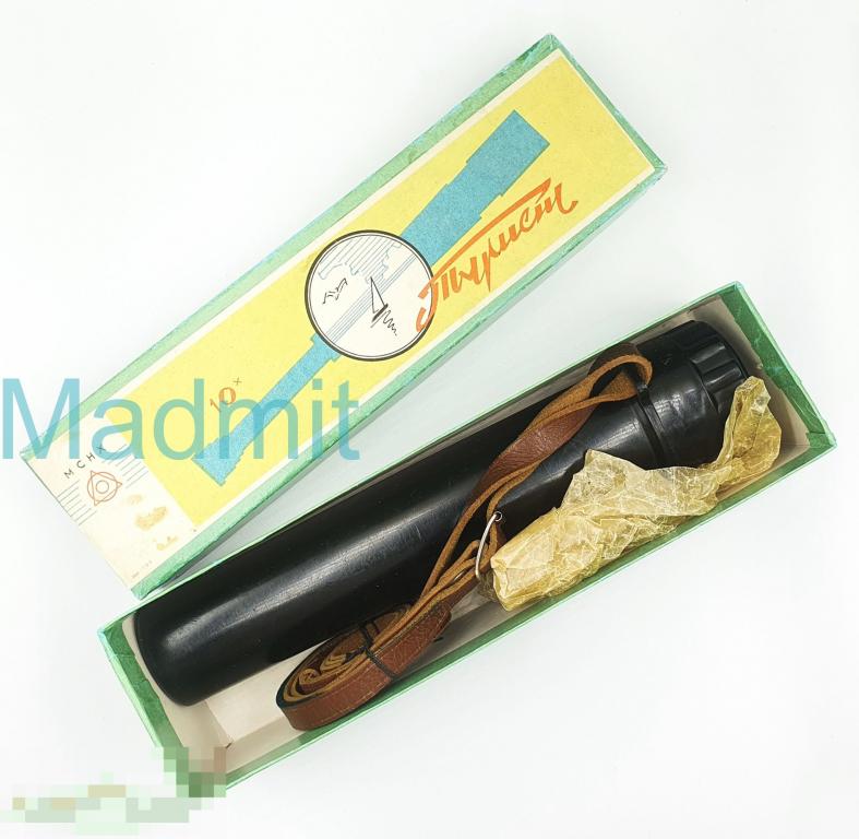 подзорная труба ТУРИСТ 33 Т 10 Х 30 СССР 1967 г. 