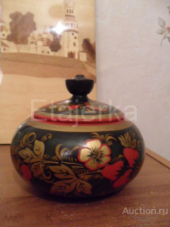 Хохлома. Семенов. Клеймо. СССР . Посуда. Шкатулка .  Сахарница  . 