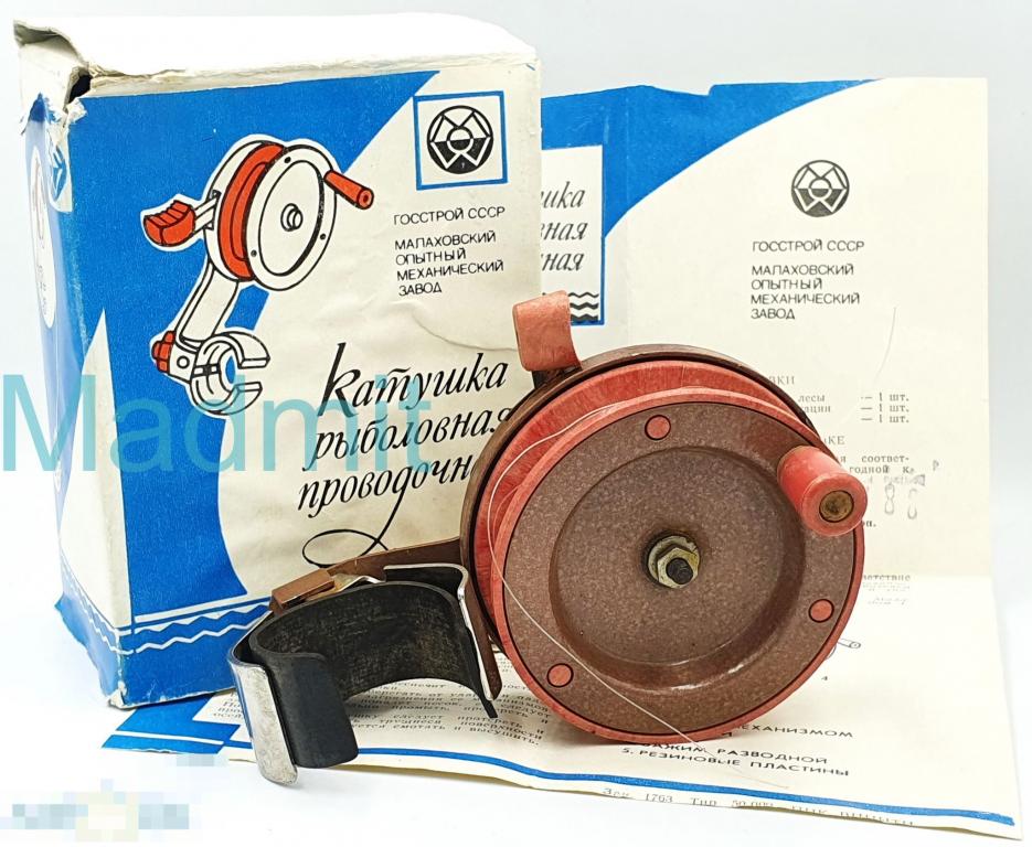 Катушка инерционная рыболовная СССР 1988г. 