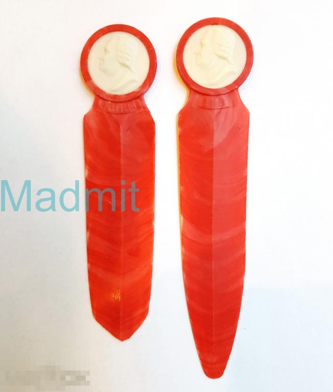 Закладки для книг СССР впв Ломоносов 1960-е Редкость! 