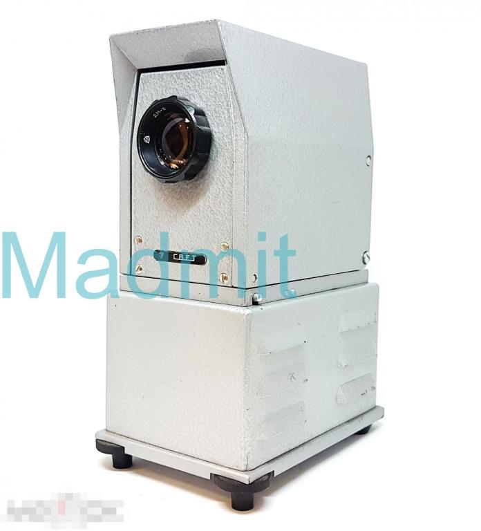 Диапроектор "Свет" ДМ-3Т. Полный комплект. В родной упаковке. 1975 год. 