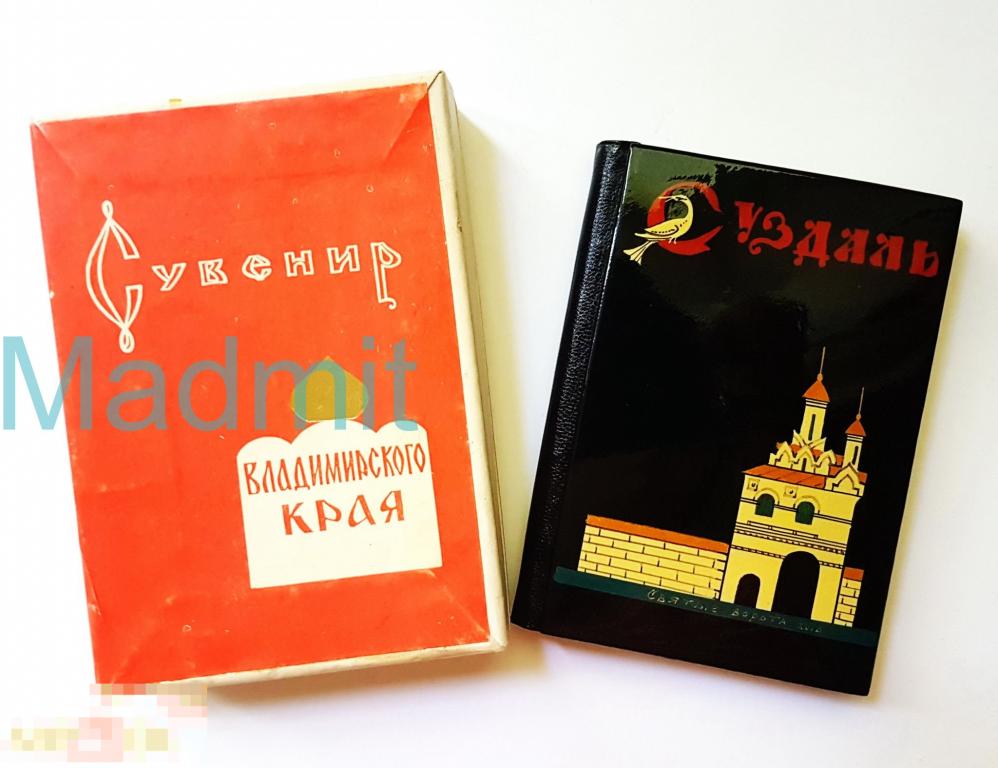 МСТЕРА русская лаковая миниатюра СУЗДАЛЬ записная книжка СССР 1986 год 