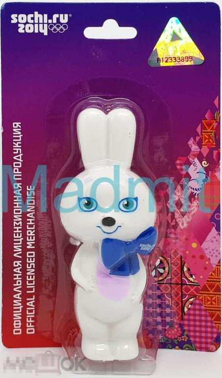 Официальный талисман ЗАЙКА Сувенир Олимпийских зимних игр СОЧИ 2014 