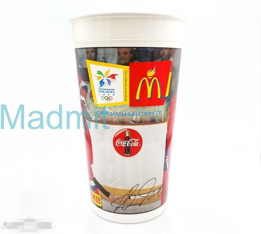 1998 Nagano Olympic McDonald's NHL АЛЕКСЕЙ ЯШИН Коллекционный пластиковый стакан Coca Cola 
