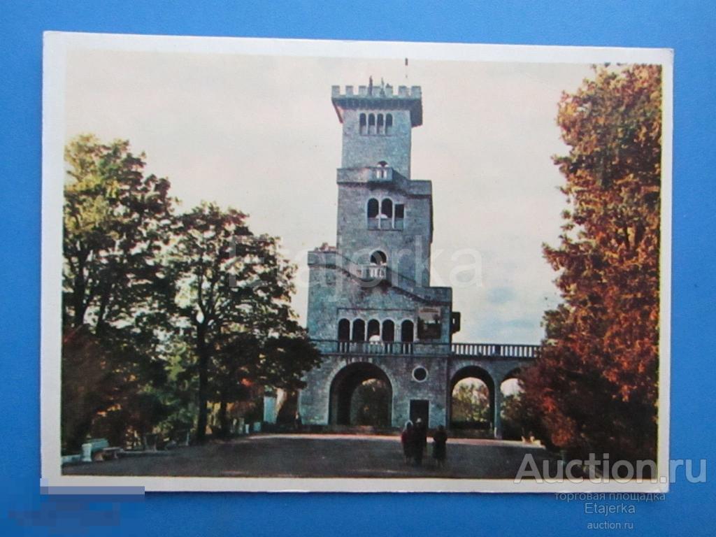 Смотровая башня.  Сочи  .  Черноморское побережье Кавказа   . 1963. Лодка. Пляж. 