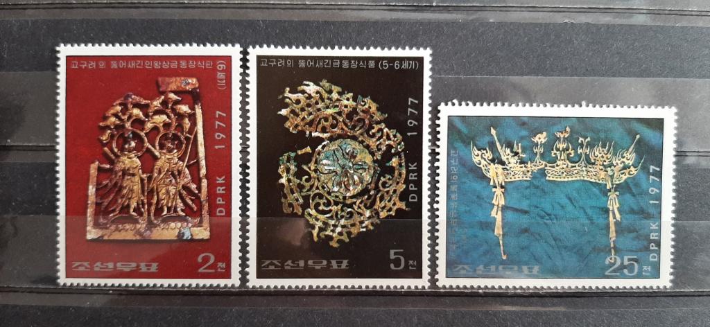 КНДР Корея искусство ювелирные украшения 1977 **