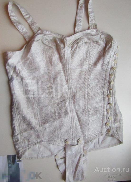 Грация. Боди. Нижнее белье. СССР 50 год. 