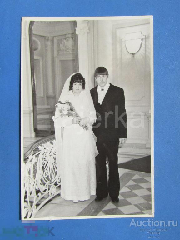 Свадьба.   ЗАГС.   Жених . Невеста.  Регистрация  .   Парень.  1974.  Зеркало  .  Фото СССР ( 03ф) 