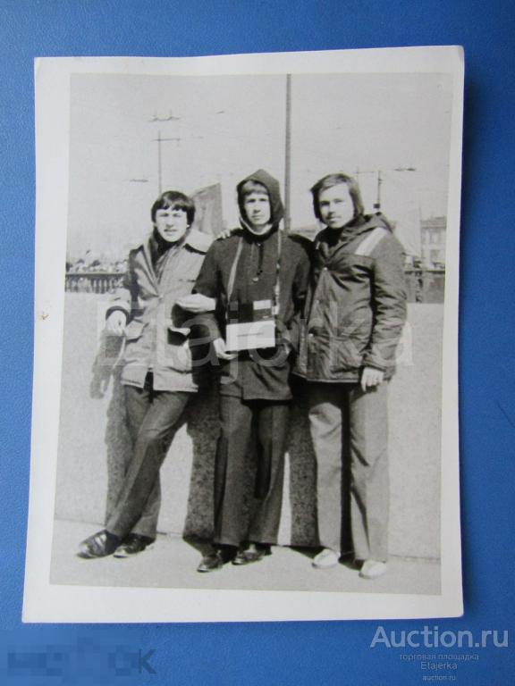 Парни   . Радио  . Мода .  Фото СССР ( м09) 