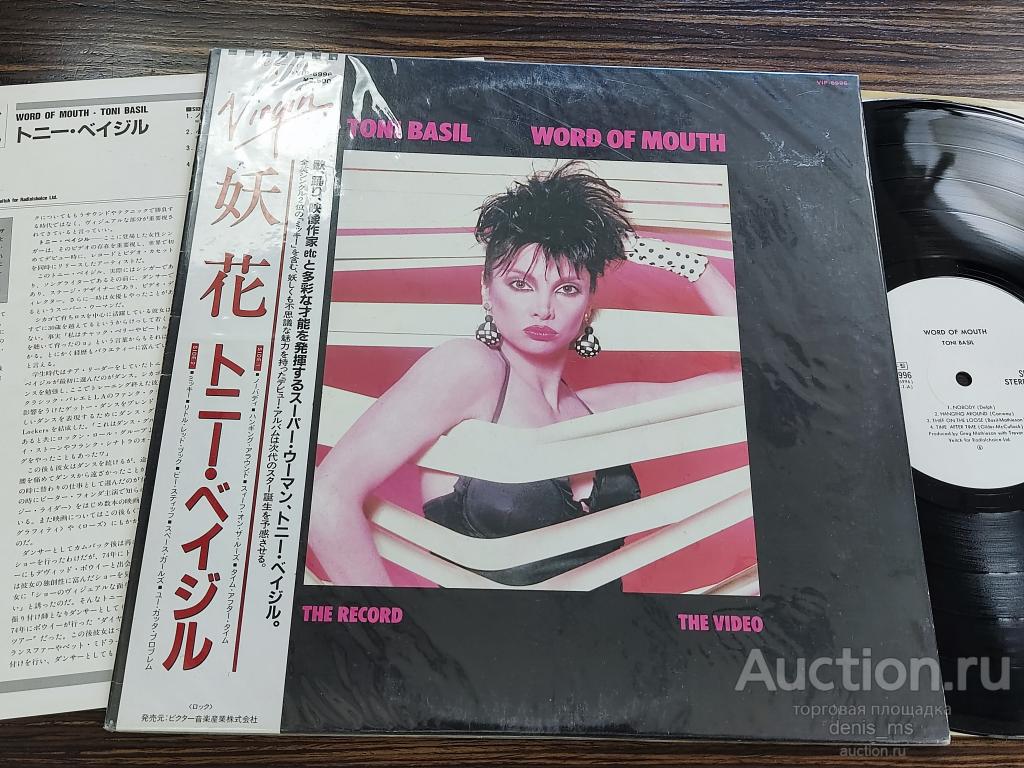 Toni Basil / Word Of Mouth - 82/JAP/EX+/NM-