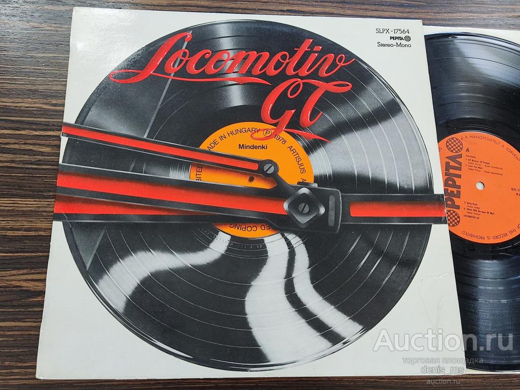 Locomotiv GT / Mindenki - 78/HUN/NM-/NM-