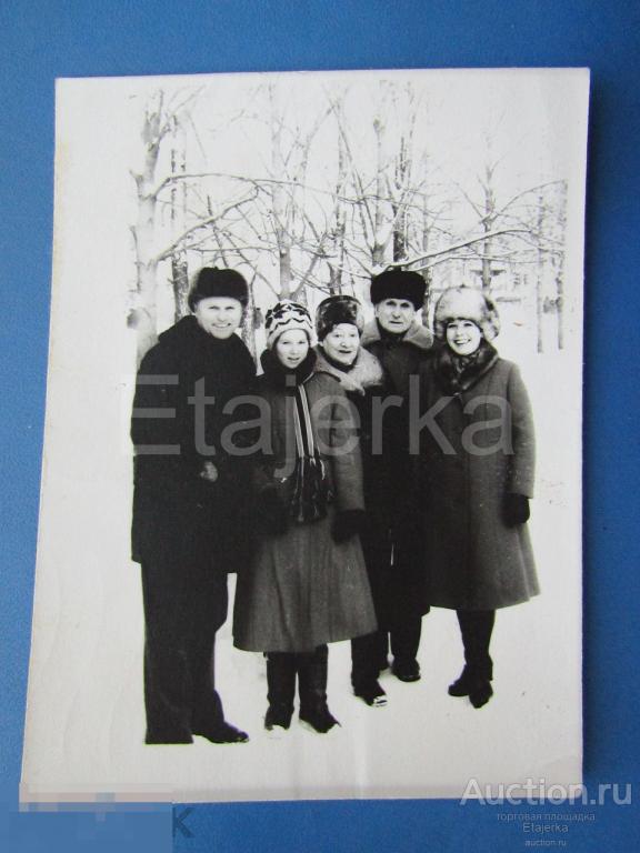 Девушка. Зима .   Семья.   Фото СССР (дс) 