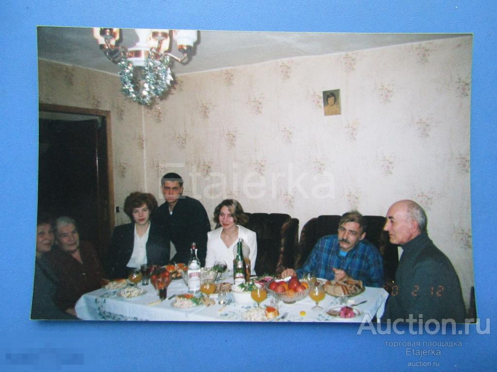 Женщины. Мужчины  .  Фото  цветное .     (В1) 