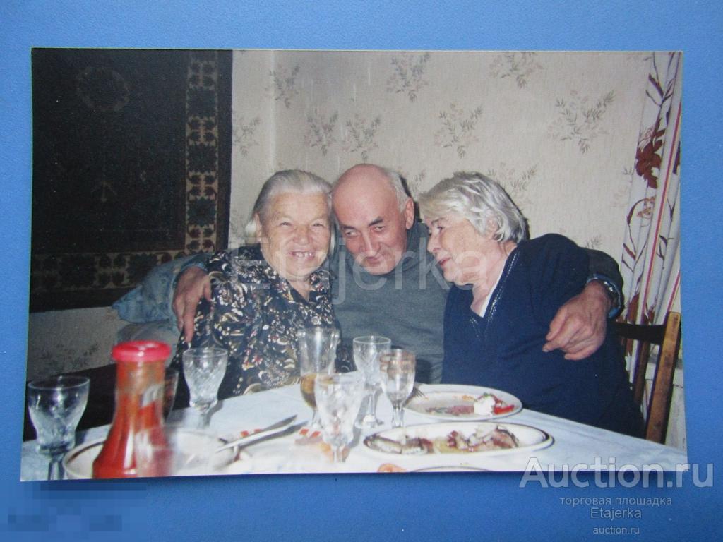 Алкоголь .  Женщины.  Фото  цветное .     (В1) 