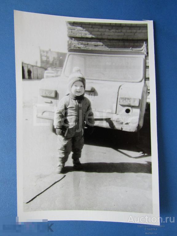 «Инвалидка» СМЗ.  Машина .  Дети . Мальчик . Мотоколяска .   Фото СССР. ( п30) 