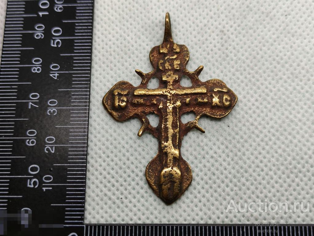 Старинный нательный крестик / крест тельник