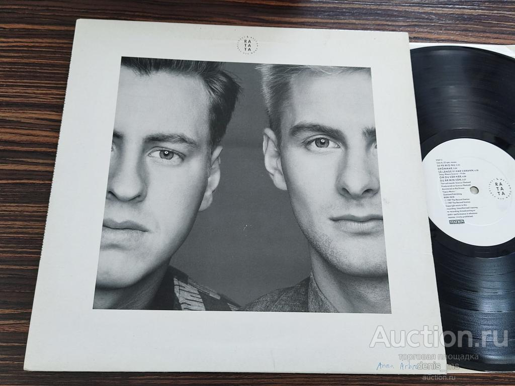 Ratata / Mellan Dröm Och Verklighet - 87/SWE/NM-/NM-