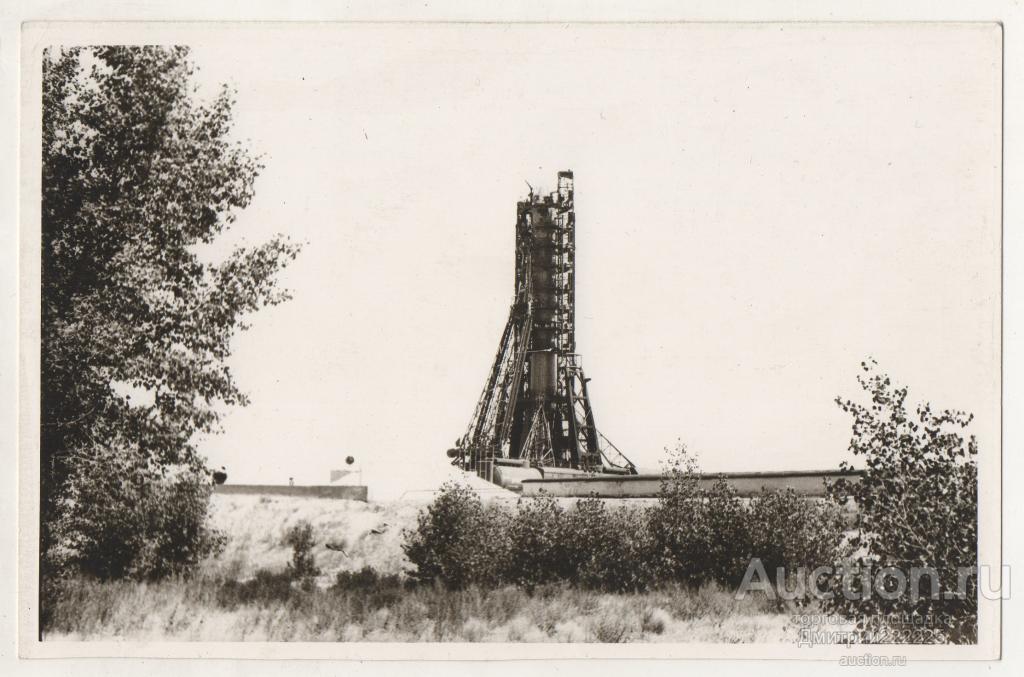 Космос. Ракета. 3 фото. Размер 18 х 11,5 см.