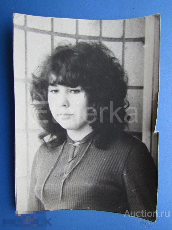 Девушка. 1973.  Прическа  .     Фото СССР . ( кн ) 