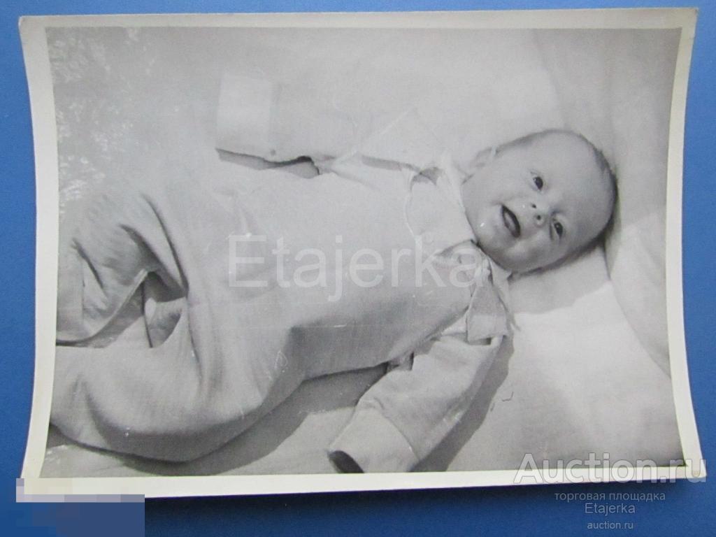 Ребенок . .Дети .  1977 . Ленинград  .  Фото СССР . ( кн ) 