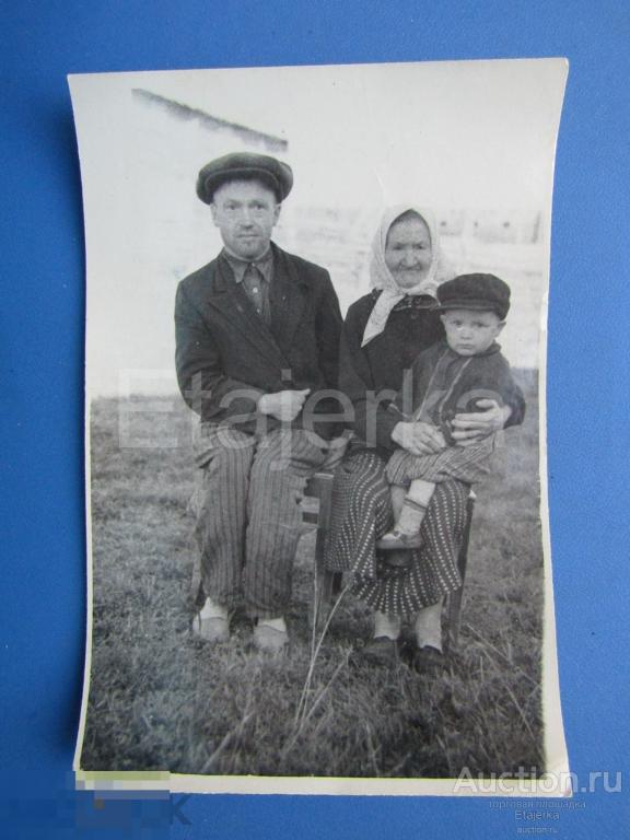 Семья. Дети. Погорелка  .  Фото СССР ( пчеловод) 