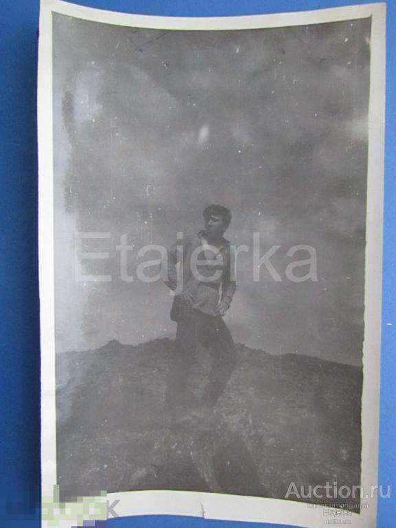 Парень.  Туризм.   Фото СССР (кн) 