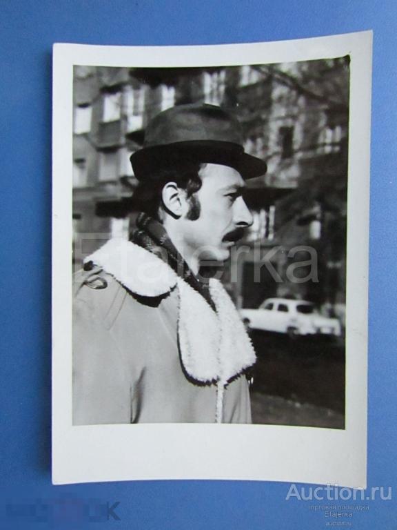 Мужчина . Фото СССР. ( арх. Королькова) 