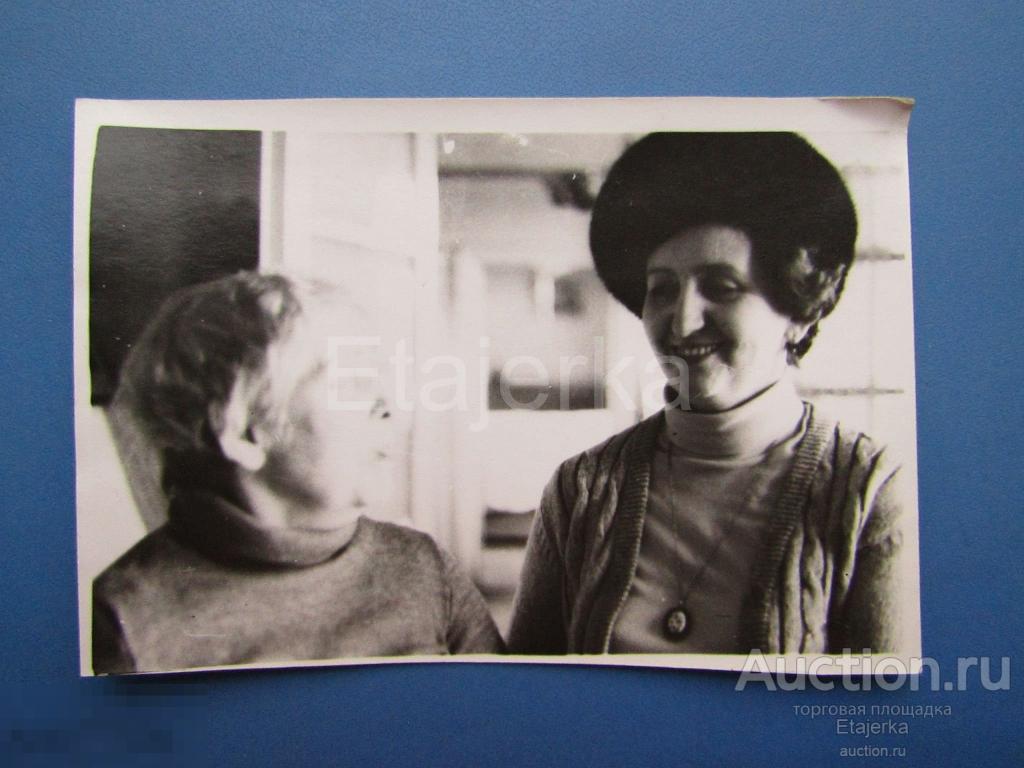 Женщины.  Кулон. Шапка    Фото СССР. (ц1) 