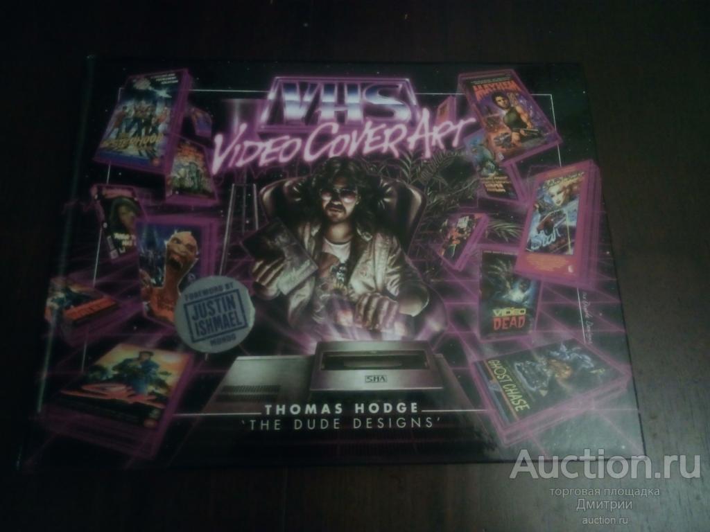 Артбук VHS Video Cover Art: 1980s to Early 1990s