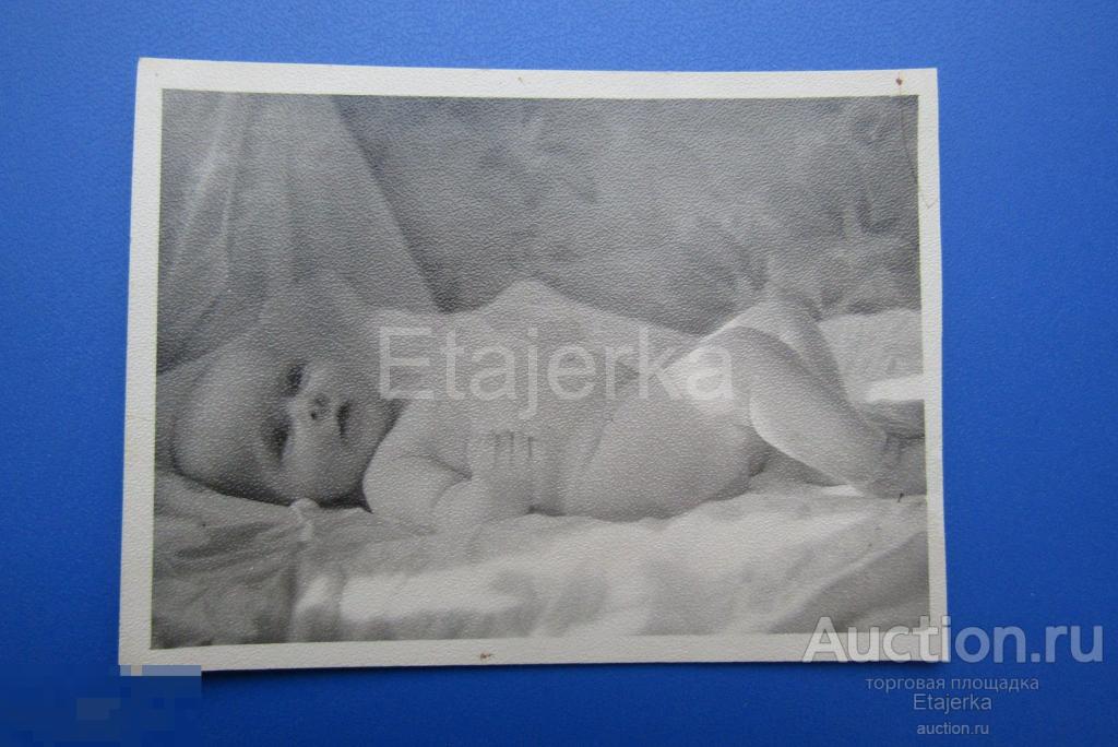 Дети. Ребенок. Голыш. Голый  . Фото СССР. 