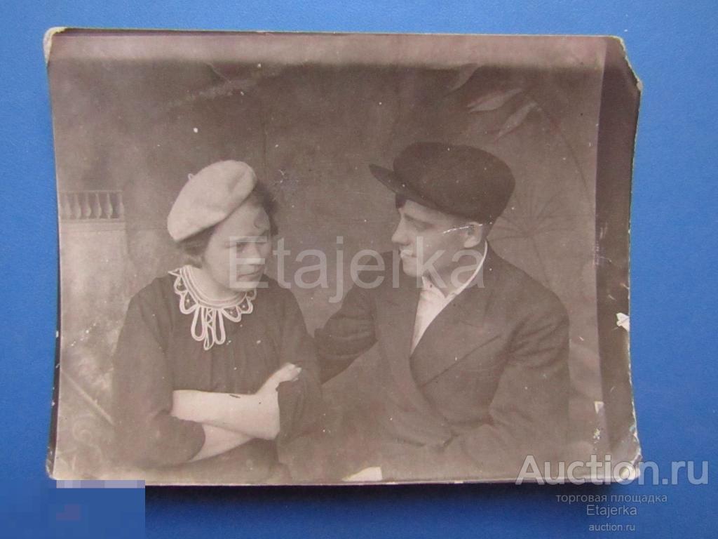 Парень и девушка.  Фото СССР.  ( Пчеловод) 